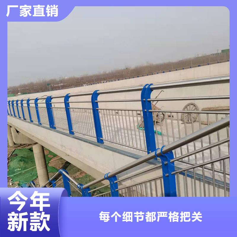 防撞护栏视频-山东省枣庄市友康防撞护栏可服务区域峄城|滕州|聊城|东营|青岛|菏泽等