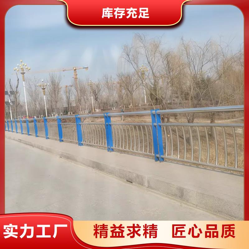 防撞护栏视频-山东省枣庄市友康防撞护栏可服务区域峄城|滕州|聊城|东营|青岛|菏泽等