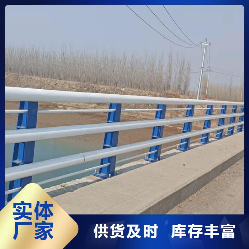 防撞护栏视频-防撞护栏|云南省昆明市|官渡|呈贡|丽江|保山|西双版纳|临沧|文山|普洱|昭通