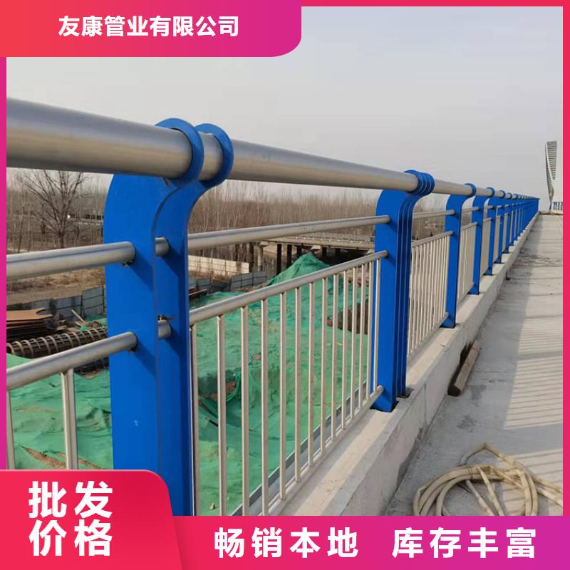 防撞护栏视频-防撞护栏|云南省昆明市|官渡|呈贡|丽江|保山|西双版纳|临沧|文山|普洱|昭通