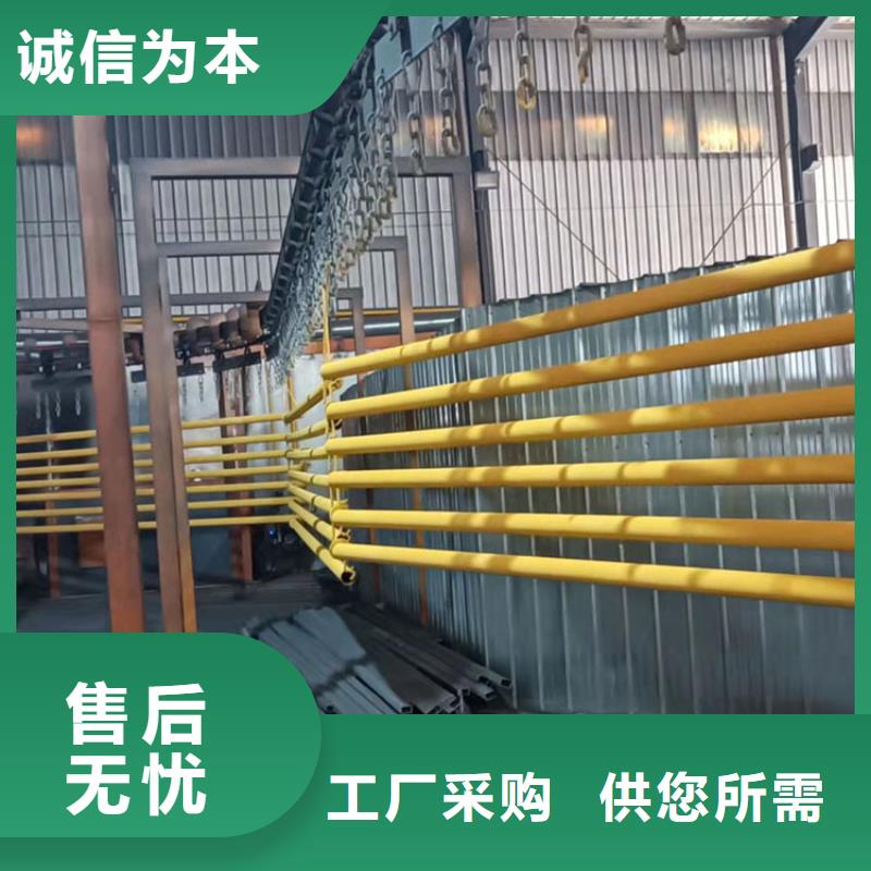 防撞护栏视频-防撞护栏|云南省昆明市|官渡|呈贡|丽江|保山|西双版纳|临沧|文山|普洱|昭通