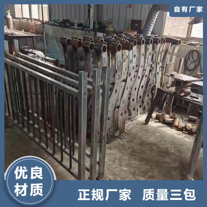 防撞护栏视频-防撞护栏|云南省昆明市|官渡|呈贡|丽江|保山|西双版纳|临沧|文山|普洱|昭通