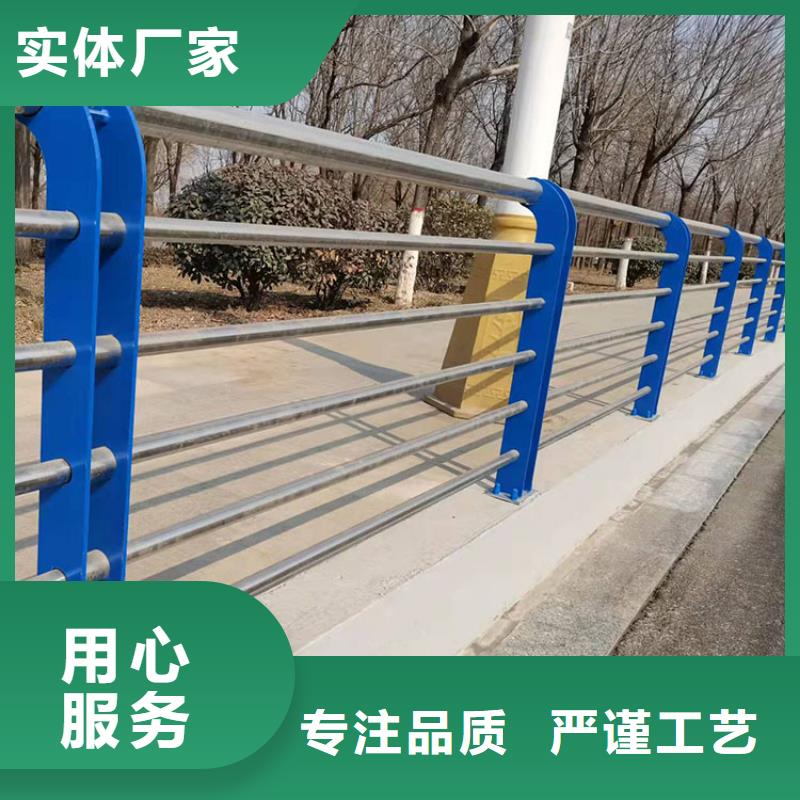 防撞护栏视频-防撞护栏|云南省昆明市|官渡|呈贡|丽江|保山|西双版纳|临沧|文山|普洱|昭通