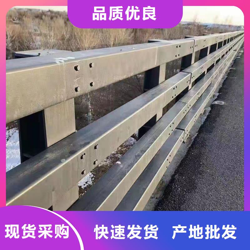 防撞护栏视频-防撞护栏|云南省昆明市|官渡|呈贡|丽江|保山|西双版纳|临沧|文山|普洱|昭通