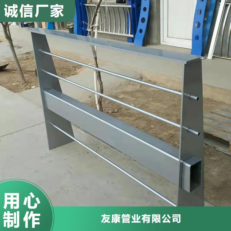 防撞护栏视频-防撞护栏|云南省昆明市|官渡|呈贡|丽江|保山|西双版纳|临沧|文山|普洱|昭通
