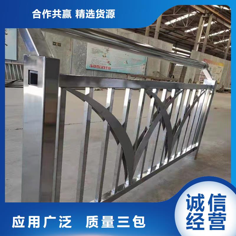 防撞护栏视频-防撞护栏|云南省昆明市|官渡|呈贡|丽江|保山|西双版纳|临沧|文山|普洱|昭通