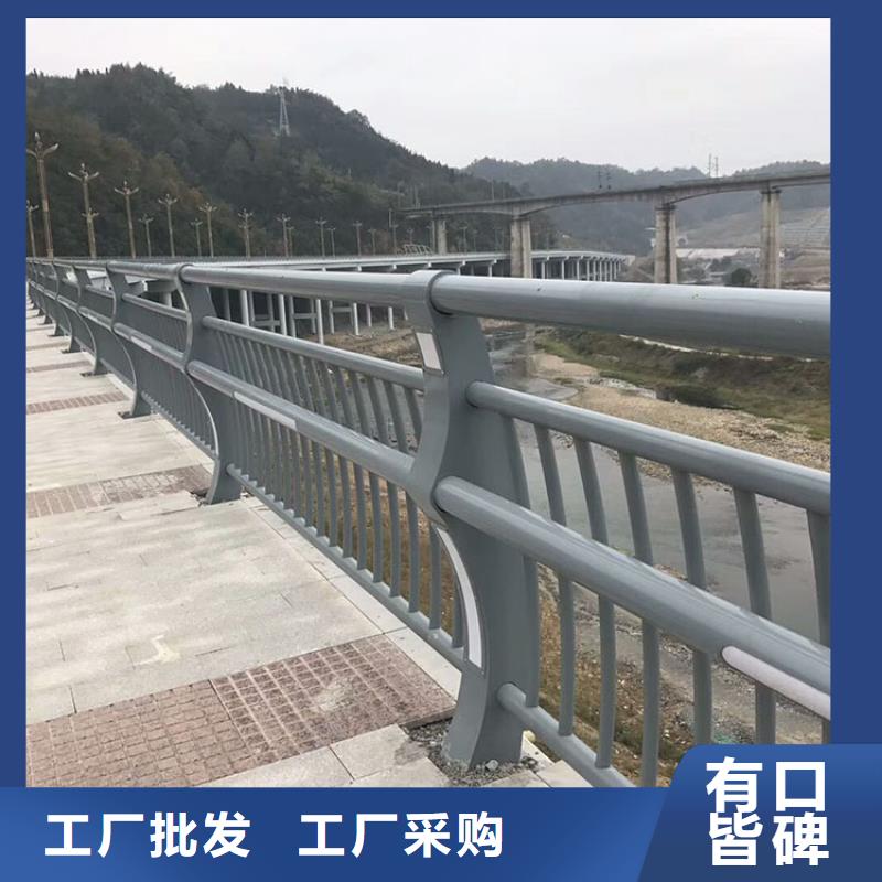 防撞护栏视频-防撞护栏|云南省昆明市|官渡|呈贡|丽江|保山|西双版纳|临沧|文山|普洱|昭通