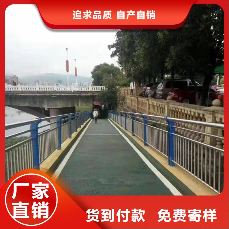 防撞护栏视频-防撞护栏|云南省昆明市|官渡|呈贡|丽江|保山|西双版纳|临沧|文山|普洱|昭通