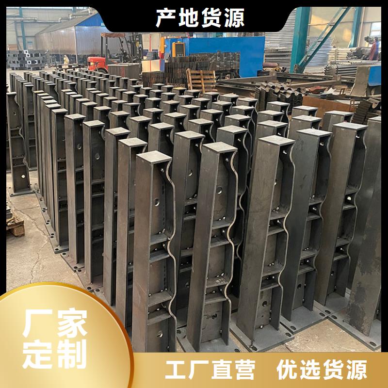 防撞护栏视频-防撞护栏-友康管业(拉萨市分公司)服务区域达孜|城关|日喀则|阿里|那曲|山南|昌都|林芝