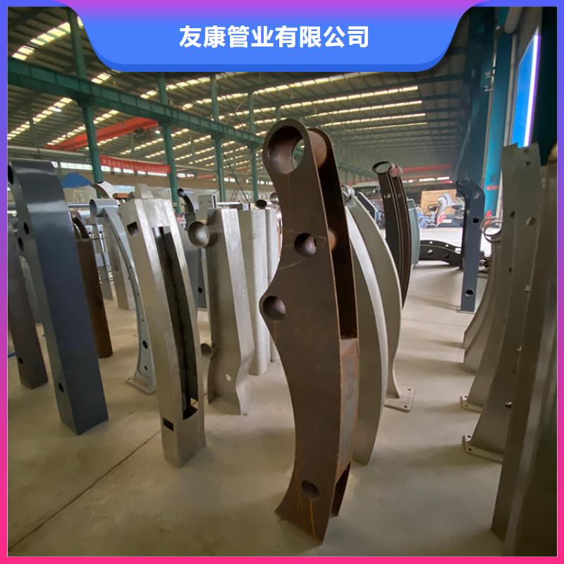 防撞护栏视频-防撞护栏-友康管业(拉萨市分公司)服务区域达孜|城关|日喀则|阿里|那曲|山南|昌都|林芝