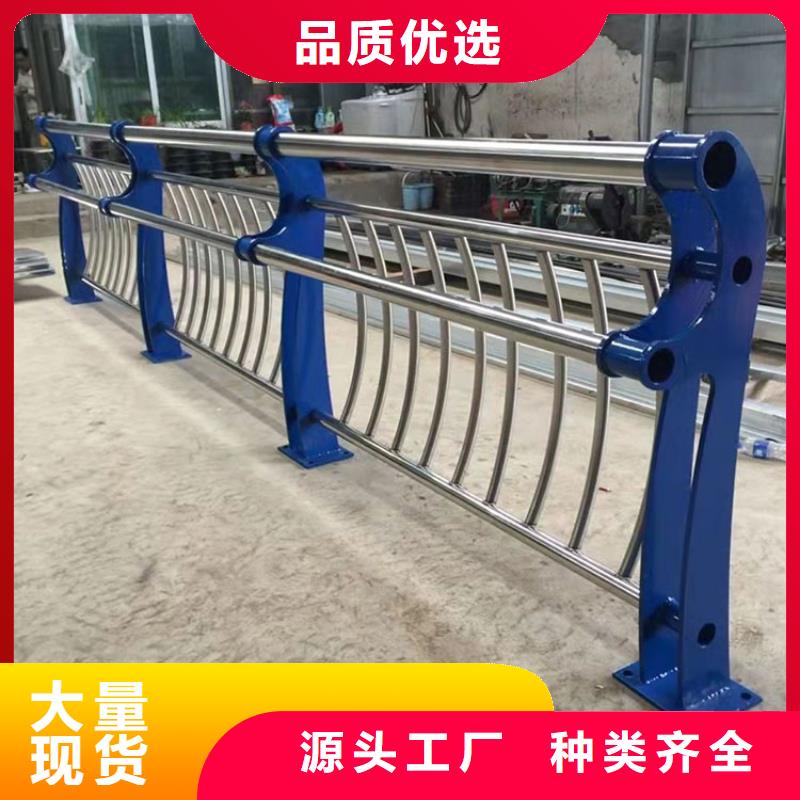 防撞护栏视频-防撞护栏-友康管业(拉萨市分公司)服务区域达孜|城关|日喀则|阿里|那曲|山南|昌都|林芝