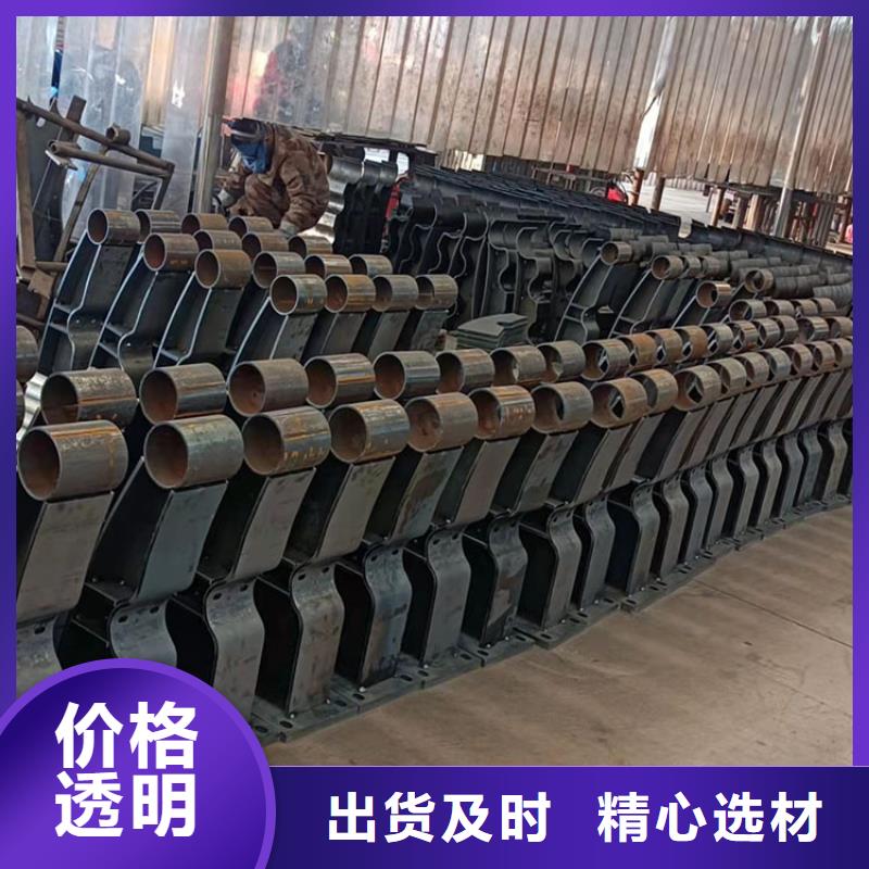 防撞护栏视频-防撞护栏-友康管业(拉萨市分公司)服务区域达孜|城关|日喀则|阿里|那曲|山南|昌都|林芝