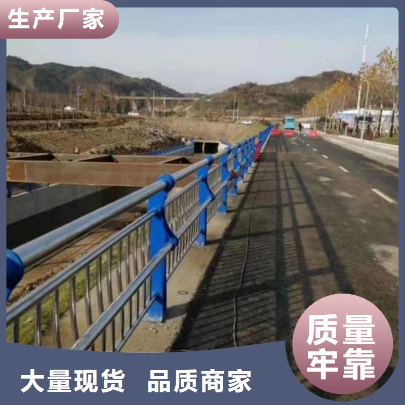 防撞护栏视频-防撞护栏-友康管业(拉萨市分公司)服务区域达孜|城关|日喀则|阿里|那曲|山南|昌都|林芝