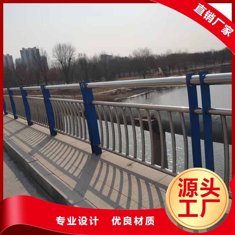 防撞护栏视频-防撞护栏-友康管业(拉萨市分公司)服务区域达孜|城关|日喀则|阿里|那曲|山南|昌都|林芝