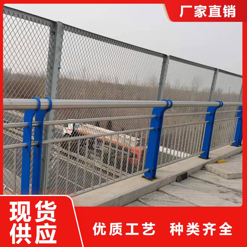 防撞护栏视频-防撞护栏-友康管业(拉萨市分公司)服务区域达孜|城关|日喀则|阿里|那曲|山南|昌都|林芝