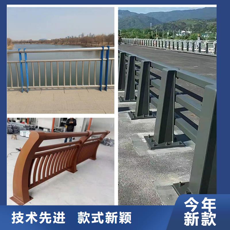 防撞护栏视频-防撞护栏-友康管业(拉萨市分公司)服务区域达孜|城关|日喀则|阿里|那曲|山南|昌都|林芝