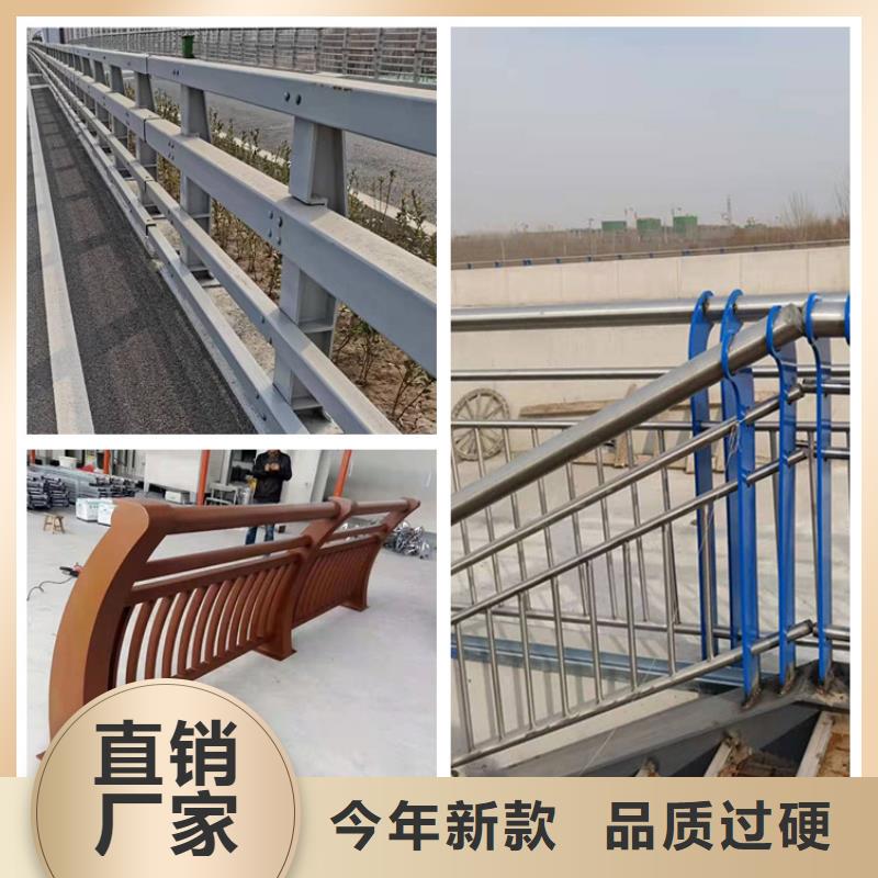 防撞护栏视频-防撞护栏-友康管业(拉萨市分公司)服务区域达孜|城关|日喀则|阿里|那曲|山南|昌都|林芝