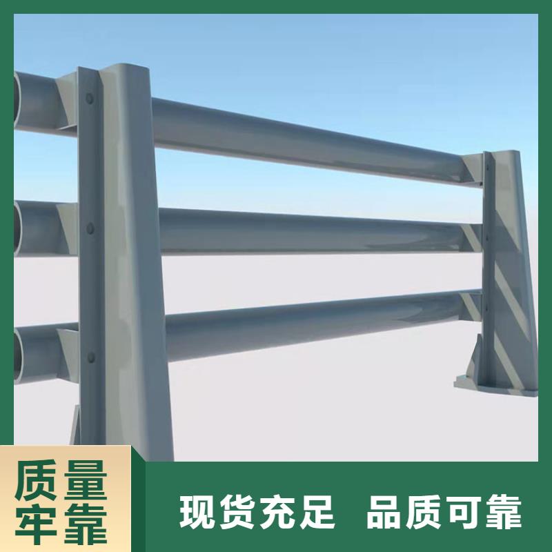防撞护栏视频-防撞护栏-友康管业(拉萨市分公司)服务区域达孜|城关|日喀则|阿里|那曲|山南|昌都|林芝