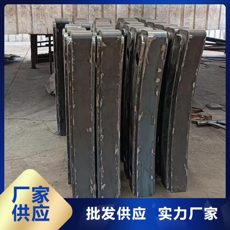 防撞护栏视频-防撞护栏-友康管业(拉萨市分公司)服务区域达孜|城关|日喀则|阿里|那曲|山南|昌都|林芝