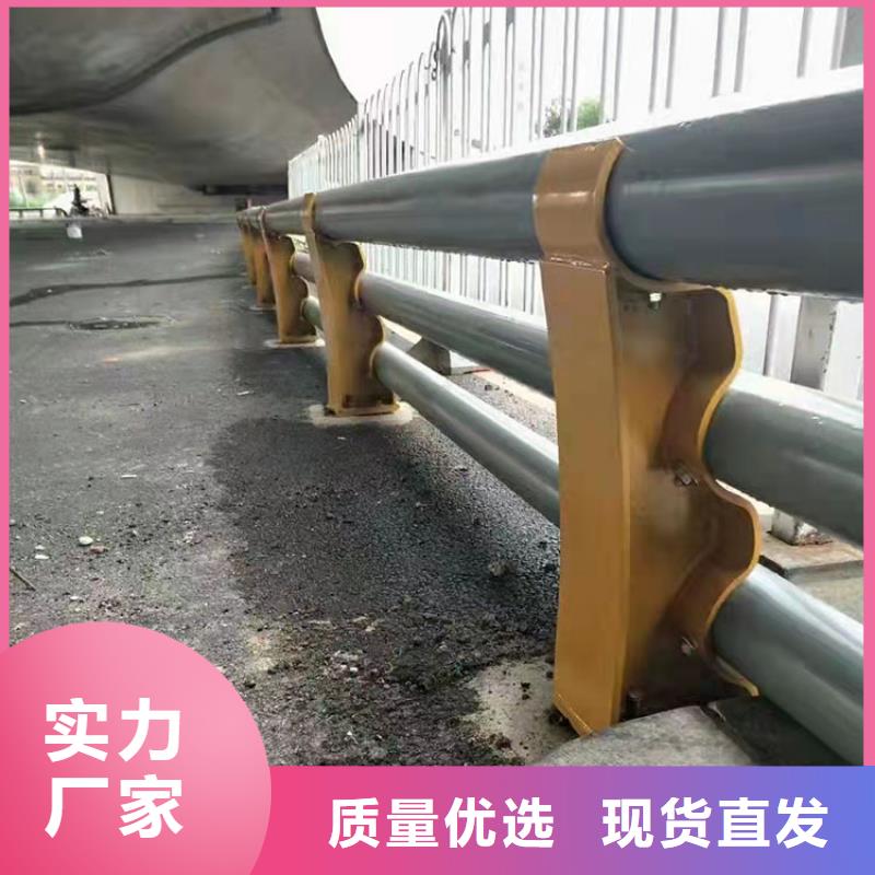 防撞护栏视频-防撞护栏-友康管业(拉萨市分公司)服务区域达孜|城关|日喀则|阿里|那曲|山南|昌都|林芝