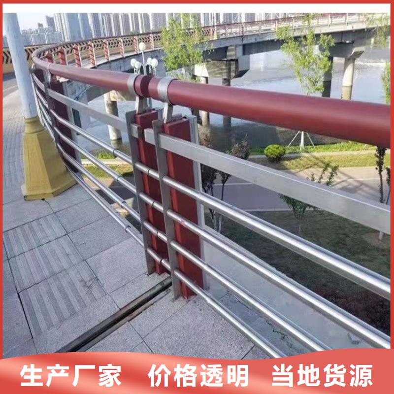 防撞护栏视频-防撞护栏|通辽市|呼伦贝尔|鄂尔多斯|锡林郭勒|呼和浩特|阿拉善