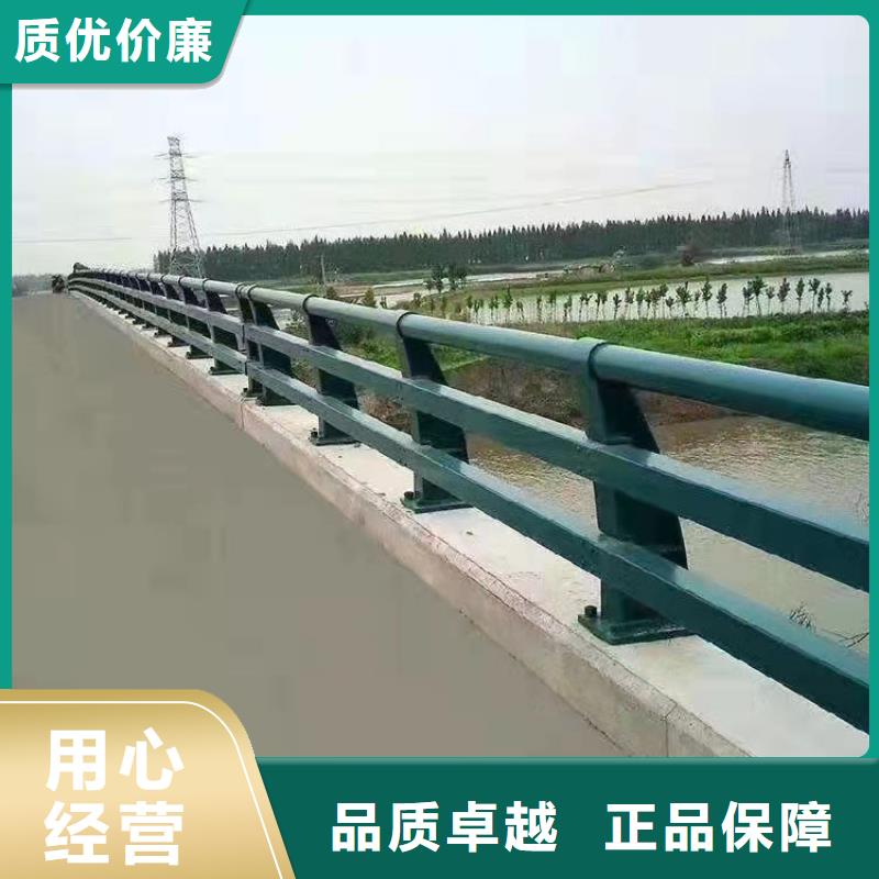 防撞护栏视频-防撞护栏|通辽市|呼伦贝尔|鄂尔多斯|锡林郭勒|呼和浩特|阿拉善