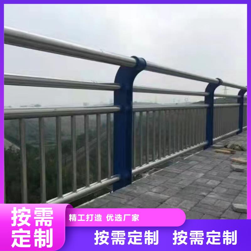 防撞护栏视频-防撞护栏|通辽市|呼伦贝尔|鄂尔多斯|锡林郭勒|呼和浩特|阿拉善