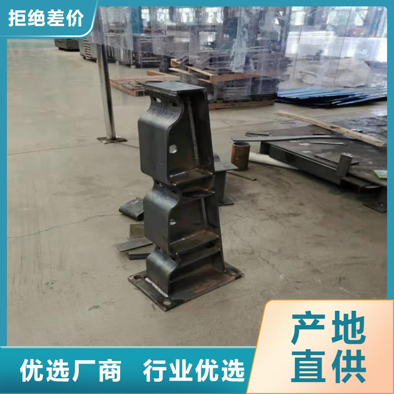 防撞护栏视频-防撞护栏|通辽市|呼伦贝尔|鄂尔多斯|锡林郭勒|呼和浩特|阿拉善