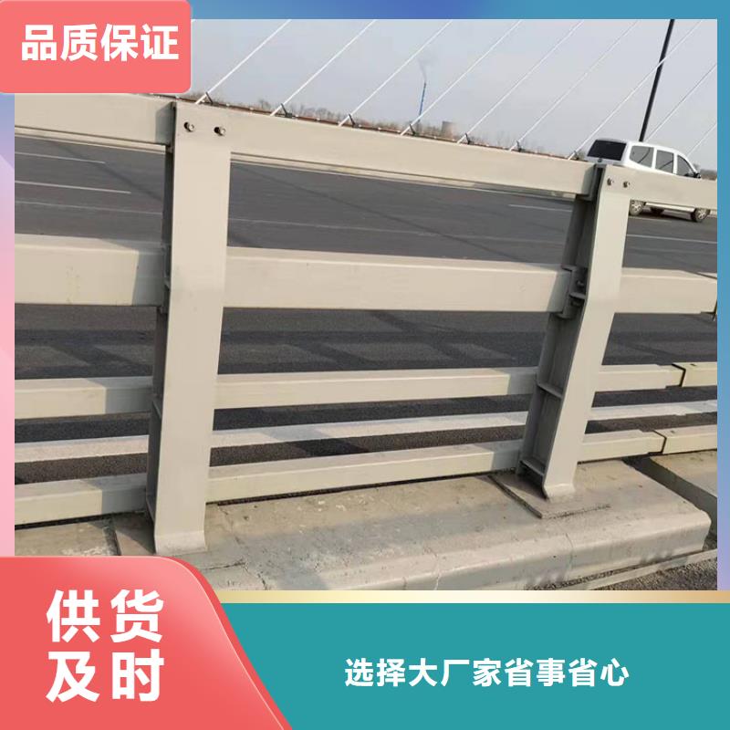 防撞护栏视频-防撞护栏|通辽市|呼伦贝尔|鄂尔多斯|锡林郭勒|呼和浩特|阿拉善