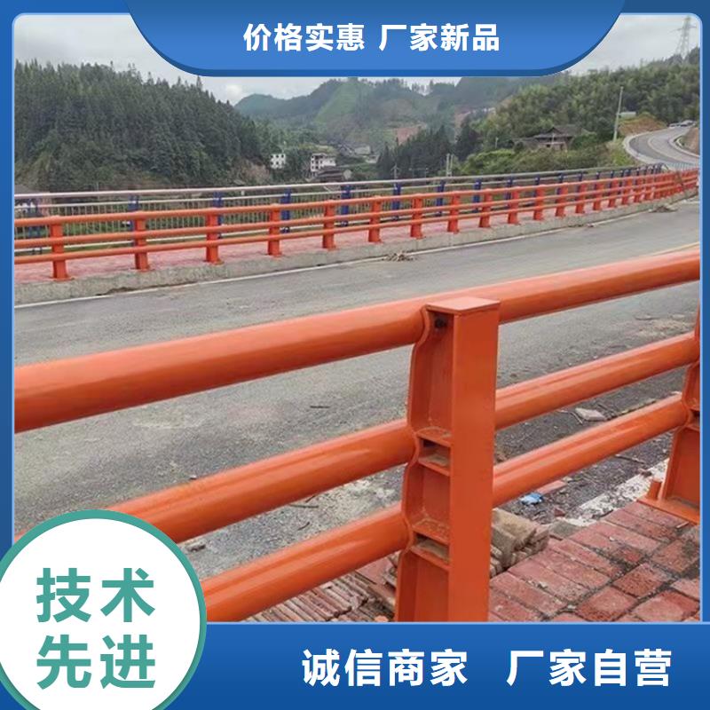 防撞护栏视频-防撞护栏|通辽市|呼伦贝尔|鄂尔多斯|锡林郭勒|呼和浩特|阿拉善