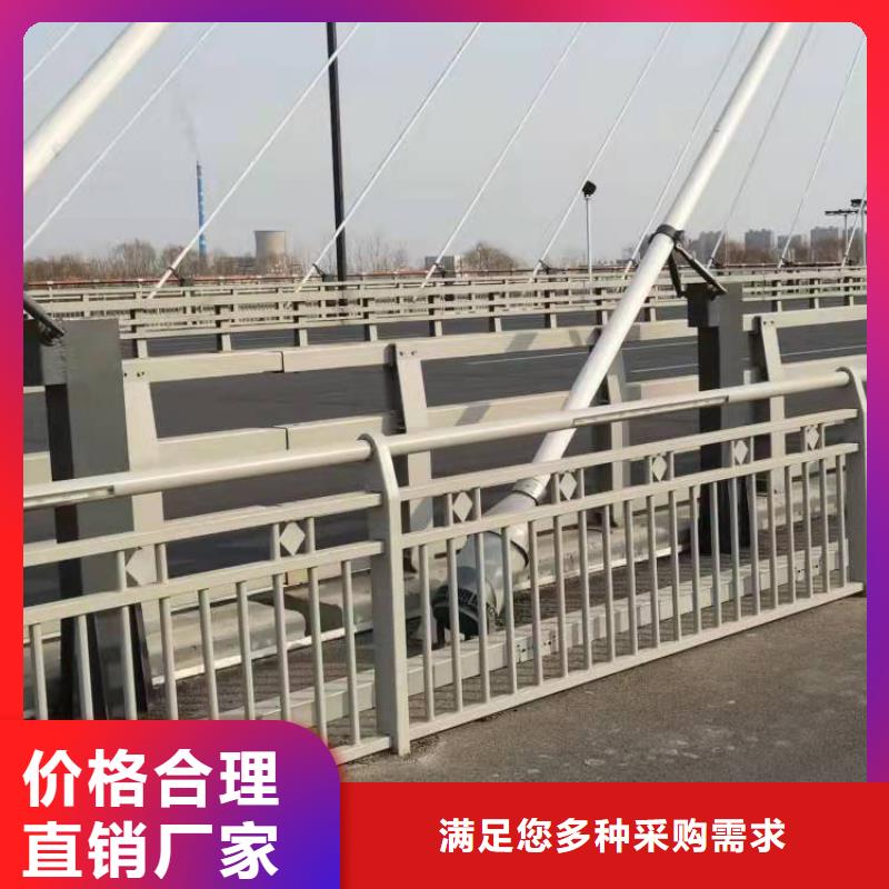 防撞护栏视频-防撞护栏|通辽市|呼伦贝尔|鄂尔多斯|锡林郭勒|呼和浩特|阿拉善