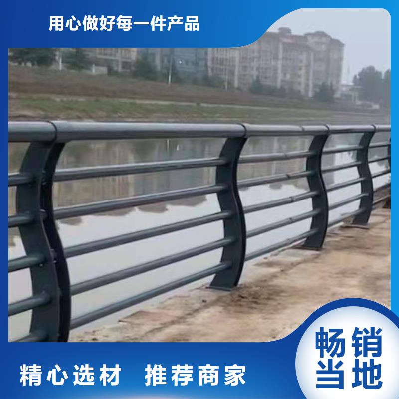 防撞护栏视频-防撞护栏|通辽市|呼伦贝尔|鄂尔多斯|锡林郭勒|呼和浩特|阿拉善