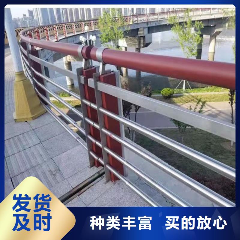 防撞护栏视频-吉林省防撞护栏-(同城)可服务区域吉林|辽源|四平|长春|延边|通化
