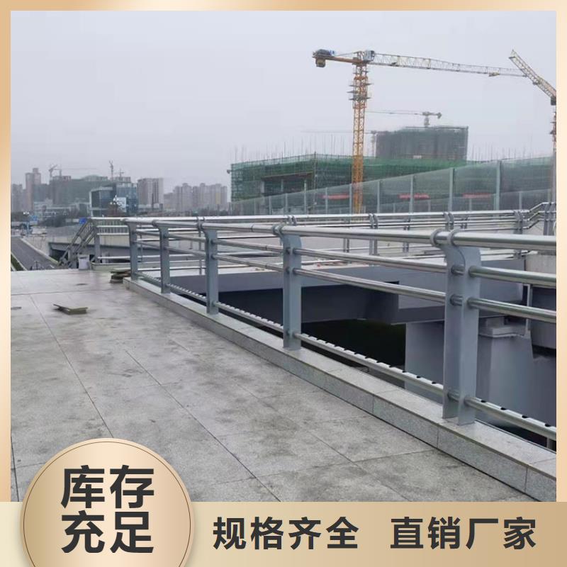 防撞护栏视频-吉林省防撞护栏-(同城)可服务区域吉林|辽源|四平|长春|延边|通化