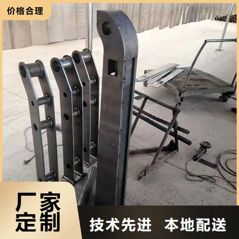 防撞护栏视频-吉林省防撞护栏-(同城)可服务区域吉林|辽源|四平|长春|延边|通化