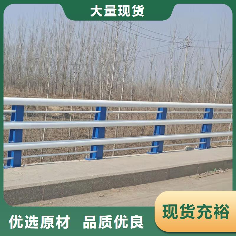 防撞护栏视频-吉林省防撞护栏-(同城)可服务区域吉林|辽源|四平|长春|延边|通化