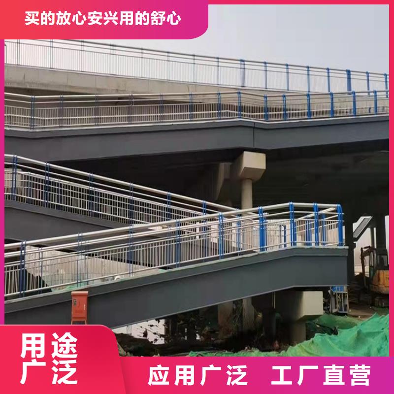 防撞护栏视频-吉林省防撞护栏-(同城)可服务区域吉林|辽源|四平|长春|延边|通化
