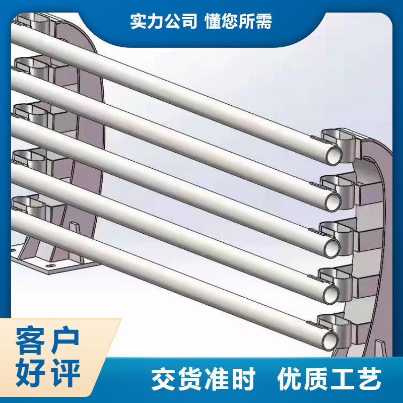 防撞护栏视频-吉林省防撞护栏-(同城)可服务区域吉林|辽源|四平|长春|延边|通化