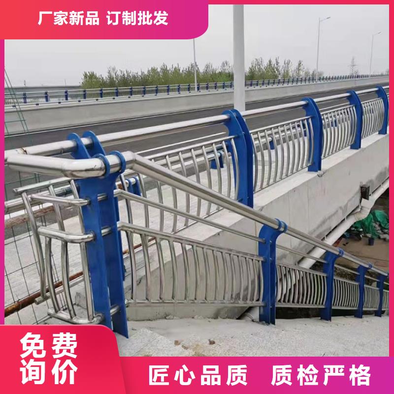 防撞护栏视频-云南省保山市友康防撞护栏可服务区域隆阳|昌宁|大理|红河|德宏|西双版纳|昭通|临沧等