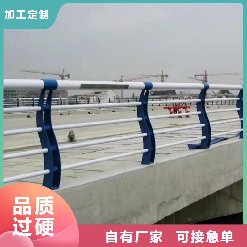 防撞护栏视频-云南省保山市友康防撞护栏可服务区域隆阳|昌宁|大理|红河|德宏|西双版纳|昭通|临沧等