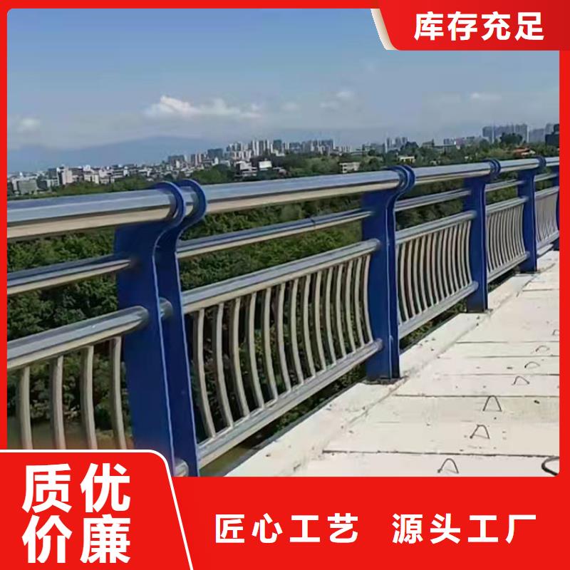 防撞护栏视频-云南省保山市友康防撞护栏可服务区域隆阳|昌宁|大理|红河|德宏|西双版纳|昭通|临沧等