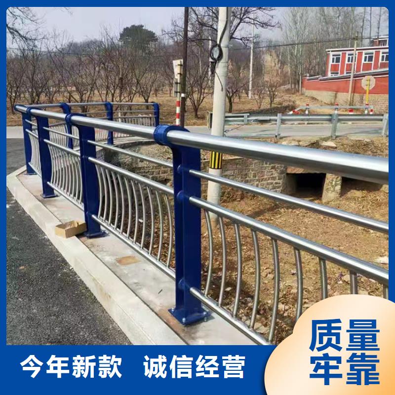 防撞护栏视频-云南省保山市友康防撞护栏可服务区域隆阳|昌宁|大理|红河|德宏|西双版纳|昭通|临沧等