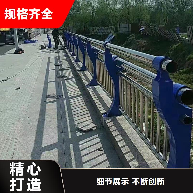 防撞护栏视频-云南省保山市友康防撞护栏可服务区域隆阳|昌宁|大理|红河|德宏|西双版纳|昭通|临沧等