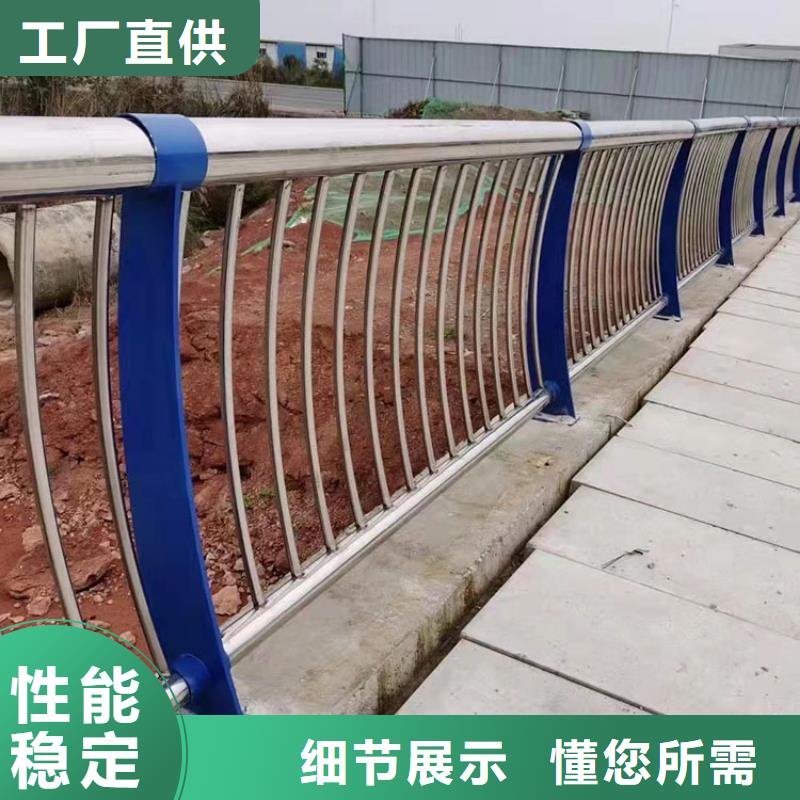 防撞护栏视频-云南省保山市友康防撞护栏可服务区域隆阳|昌宁|大理|红河|德宏|西双版纳|昭通|临沧等