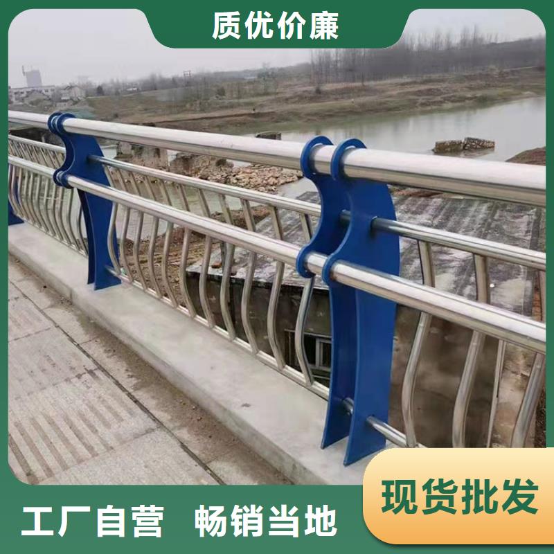 防撞护栏视频-云南省保山市友康防撞护栏可服务区域隆阳|昌宁|大理|红河|德宏|西双版纳|昭通|临沧等
