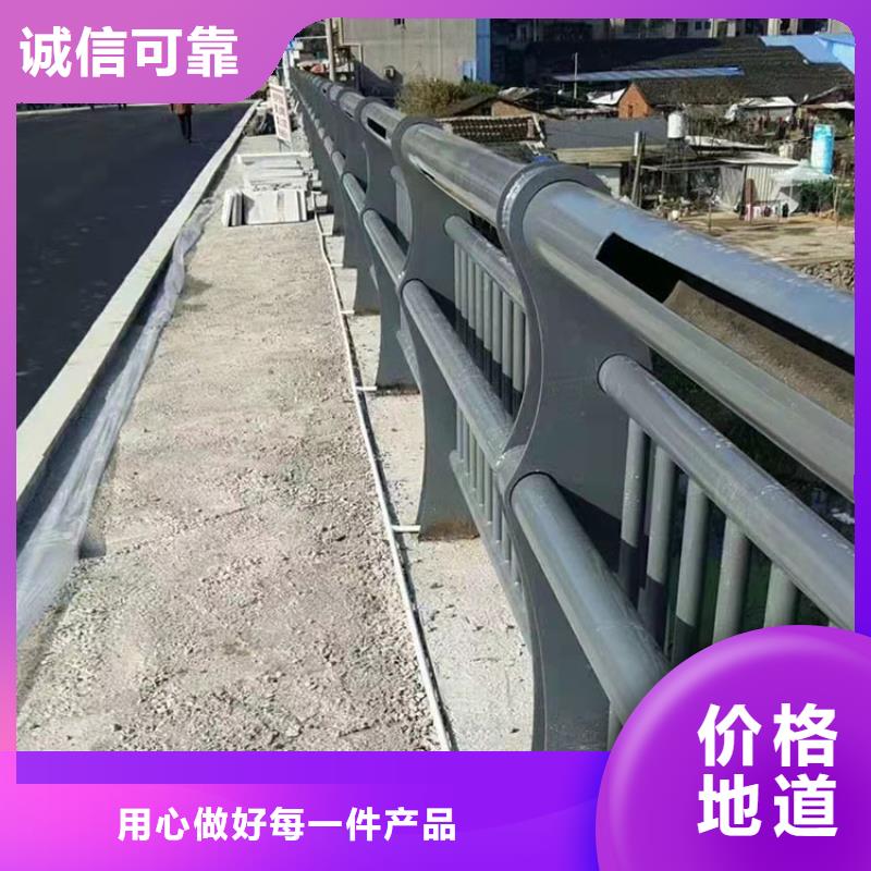 防撞护栏视频-云南省保山市友康防撞护栏可服务区域隆阳|昌宁|大理|红河|德宏|西双版纳|昭通|临沧等