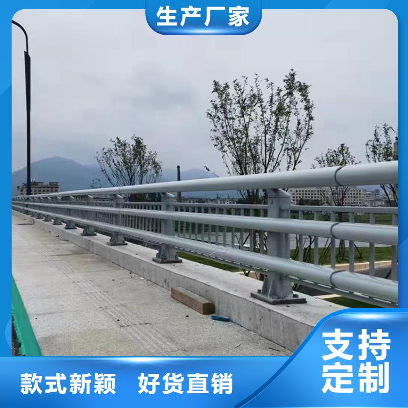 防撞护栏视频-云南省保山市友康防撞护栏可服务区域隆阳|昌宁|大理|红河|德宏|西双版纳|昭通|临沧等