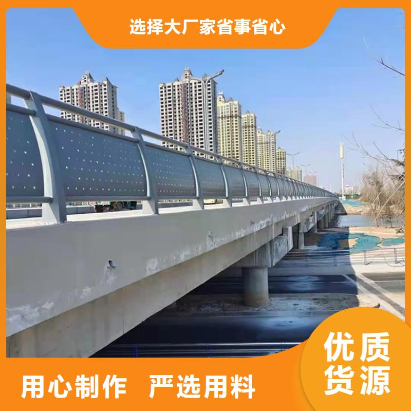 防撞护栏视频-云南省保山市友康防撞护栏可服务区域隆阳|昌宁|大理|红河|德宏|西双版纳|昭通|临沧等