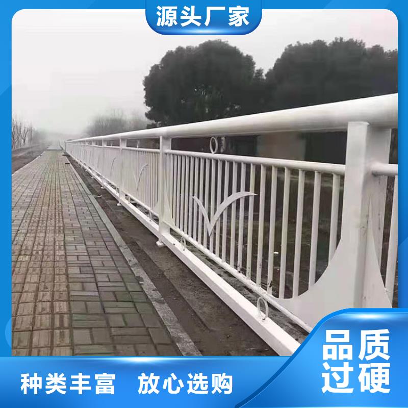 防撞护栏视频-云南省保山市友康防撞护栏可服务区域隆阳|昌宁|大理|红河|德宏|西双版纳|昭通|临沧等