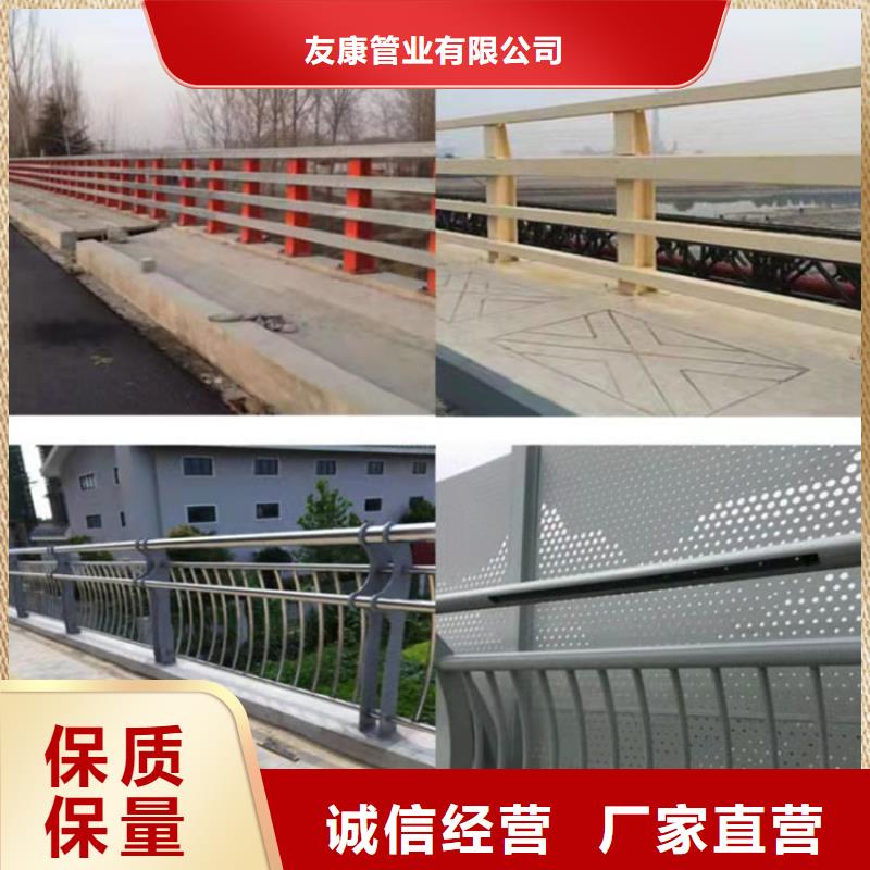 防撞护栏视频-防撞护栏-广西省梧州市万秀|长洲|防城港|南宁|百色|崇左(本地)制造商